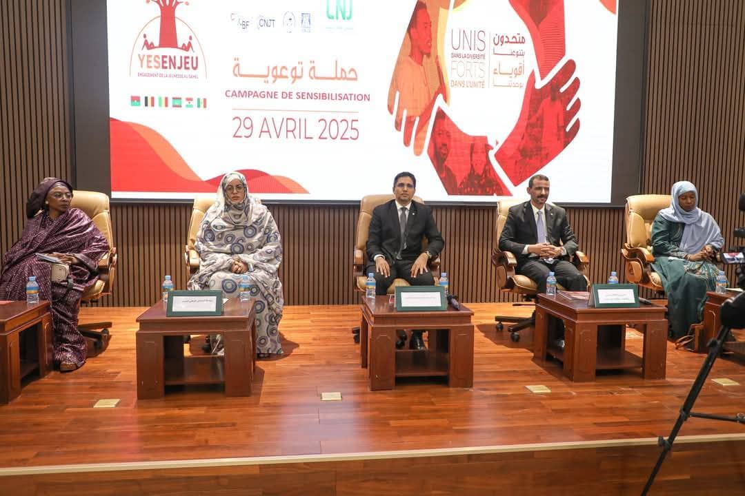 الصورة الرئيسية للمقال