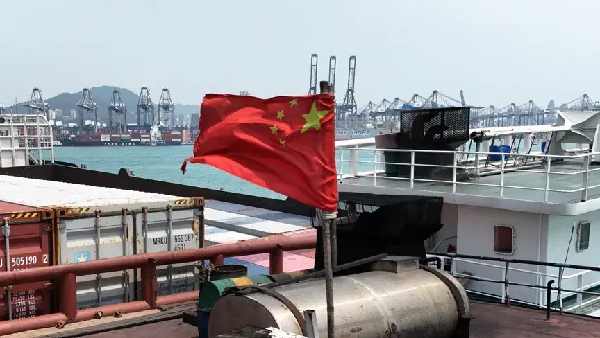 الصورة الرئيسية للمقال