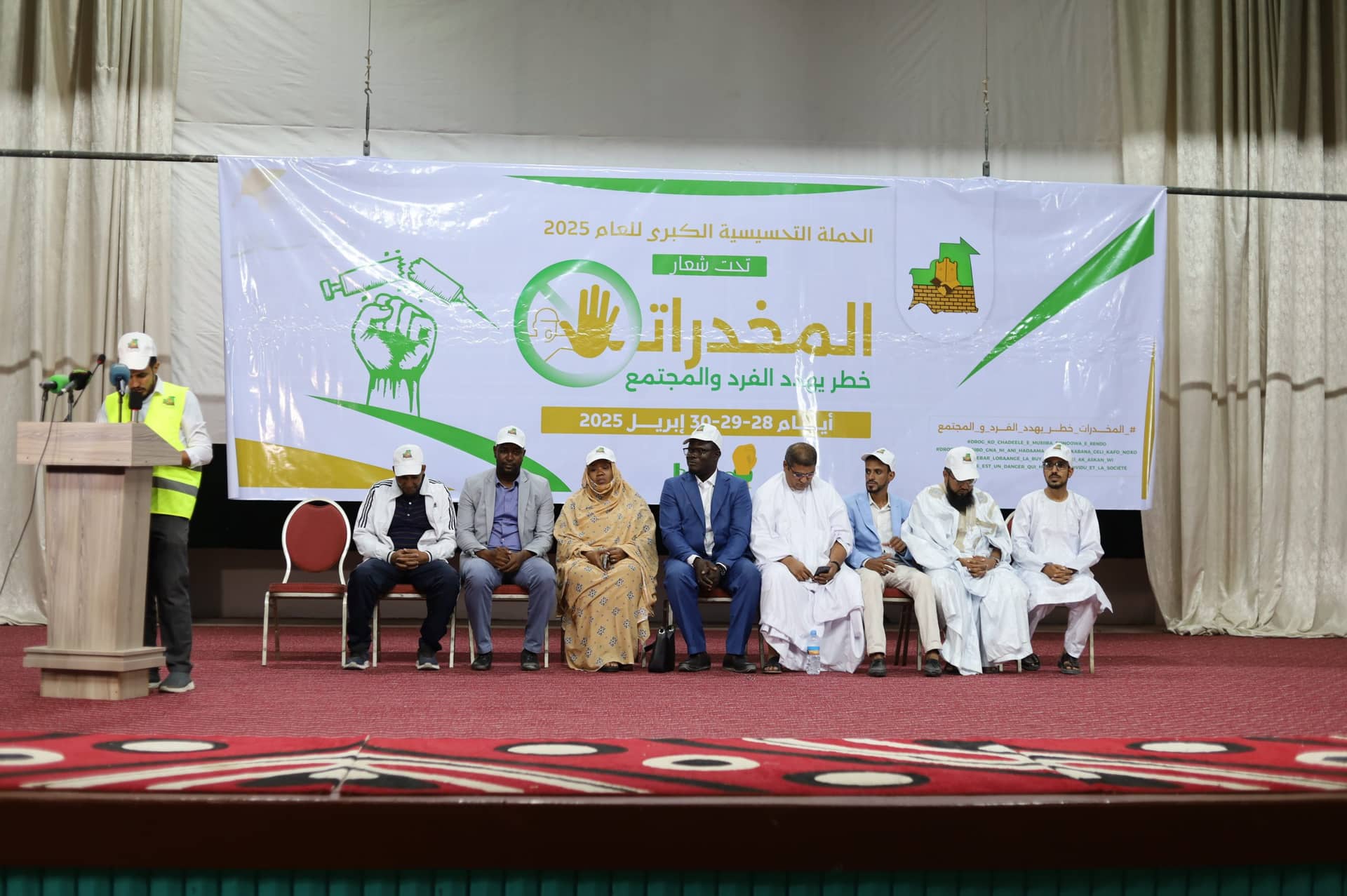 الصورة الرئيسية للمقال