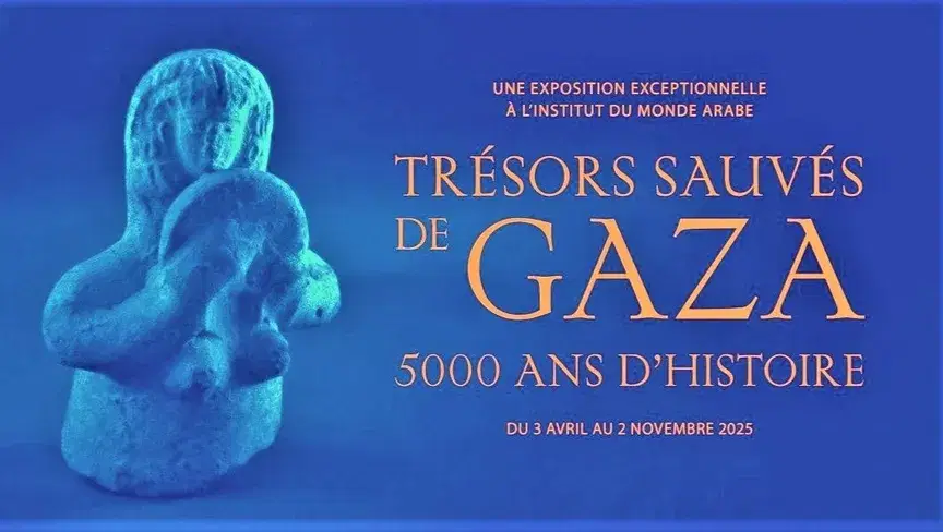 الصورة الرئيسية للمقال