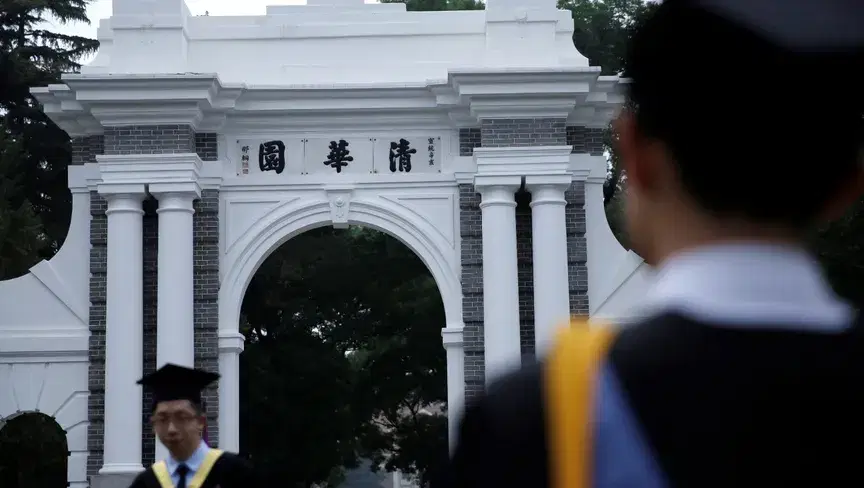 الصورة الرئيسية للمقال