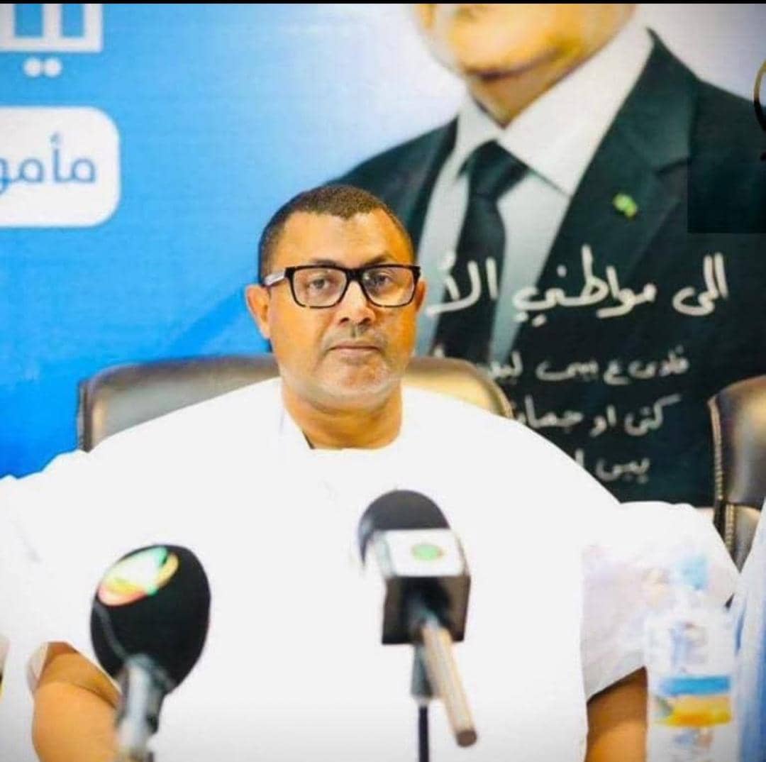 الصورة الرئيسية للمقال