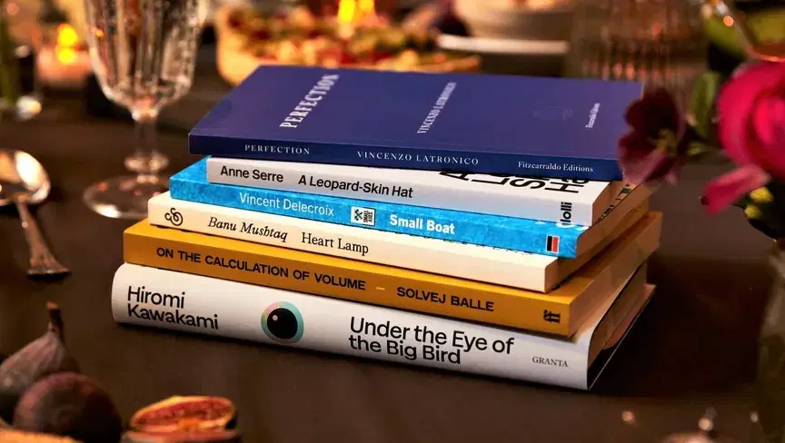 الصورة الرئيسية للمقال