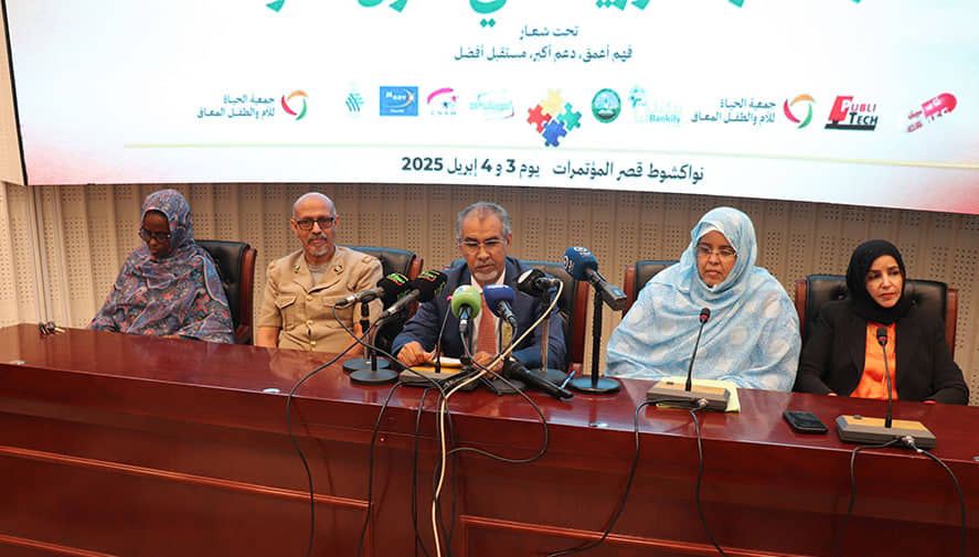 الصورة الرئيسية للمقال