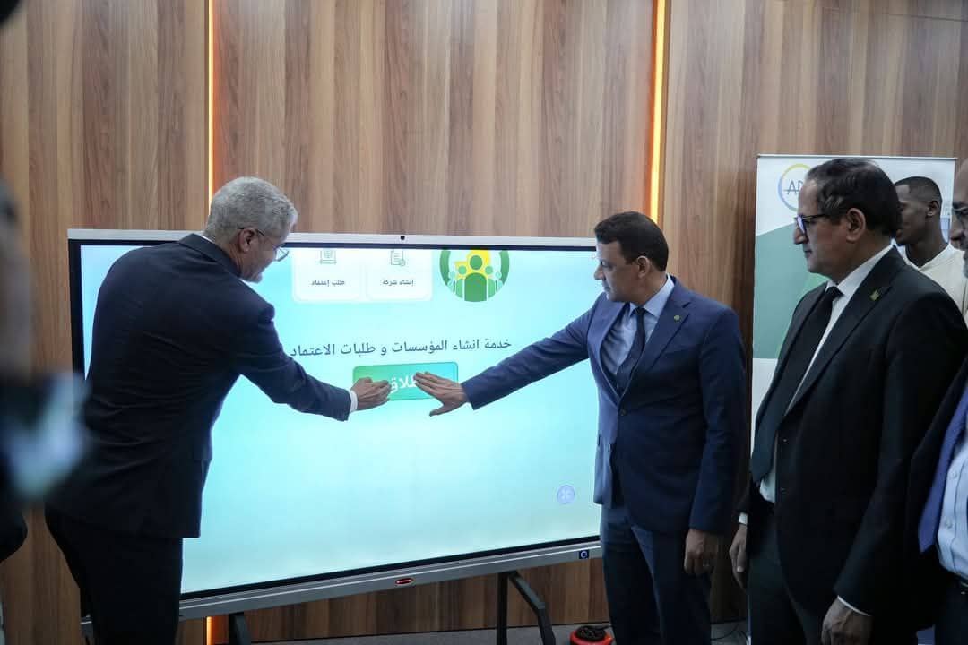 الصورة الرئيسية للمقال