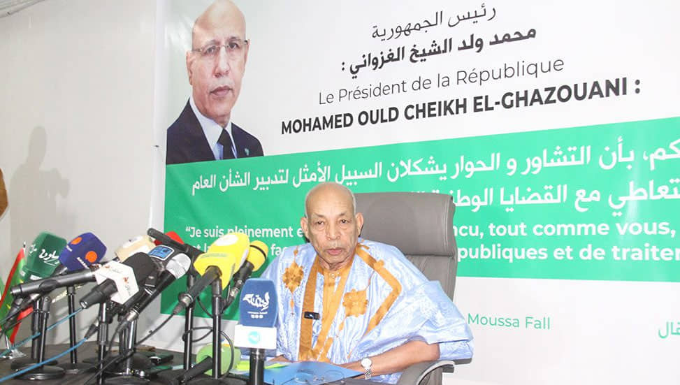 الصورة الرئيسية للمقال