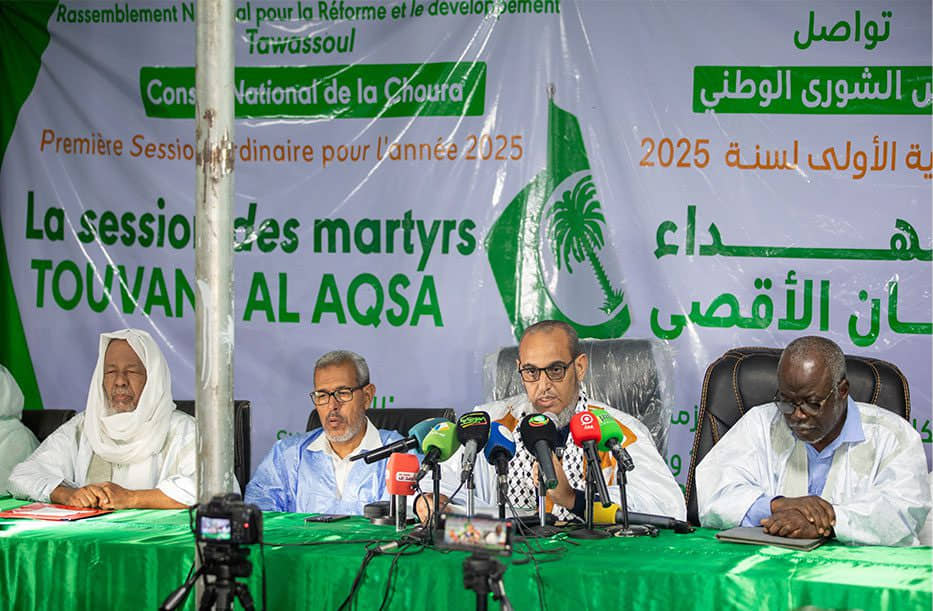 الصورة الرئيسية للمقال