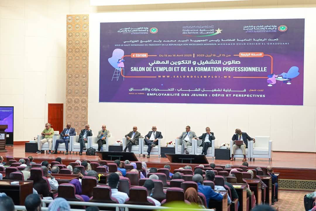 الصورة الرئيسية للمقال