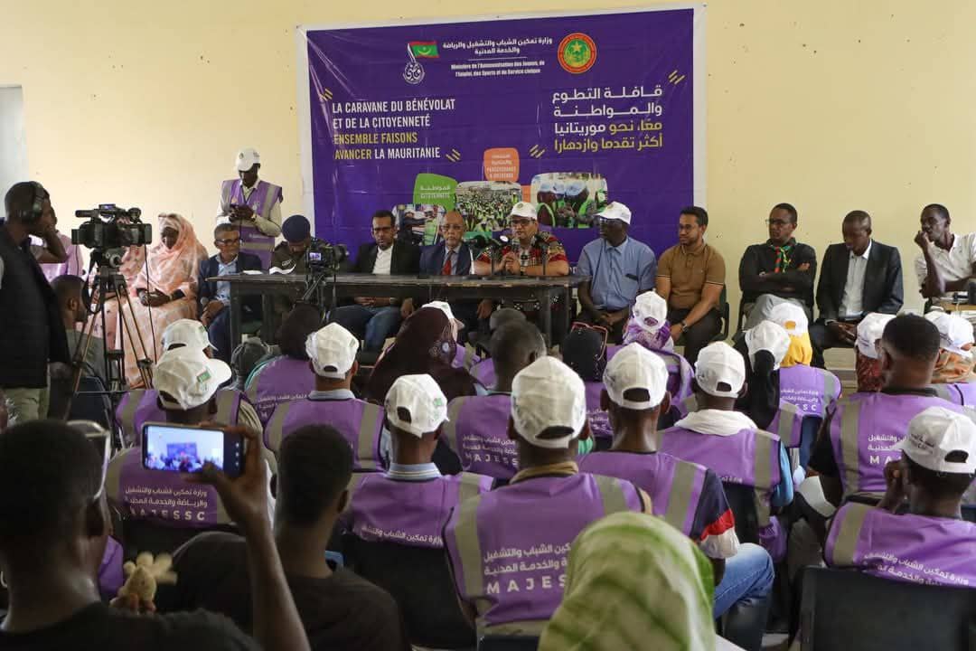 الصورة الرئيسية للمقال