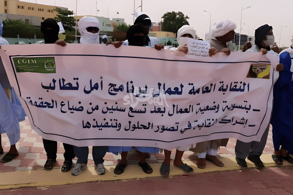 الصورة الرئيسية للمقال