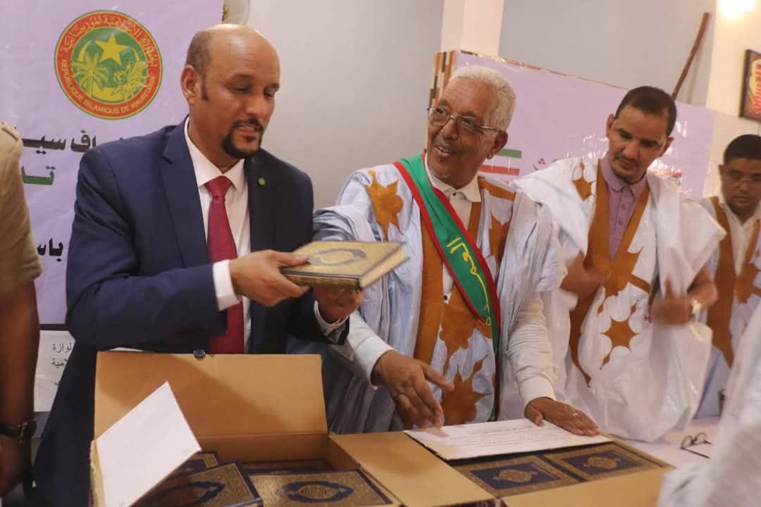 الصورة الرئيسية للمقال