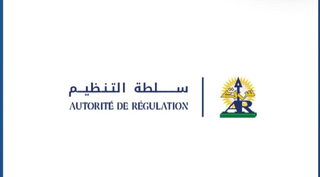 الصورة الرئيسية للمقال