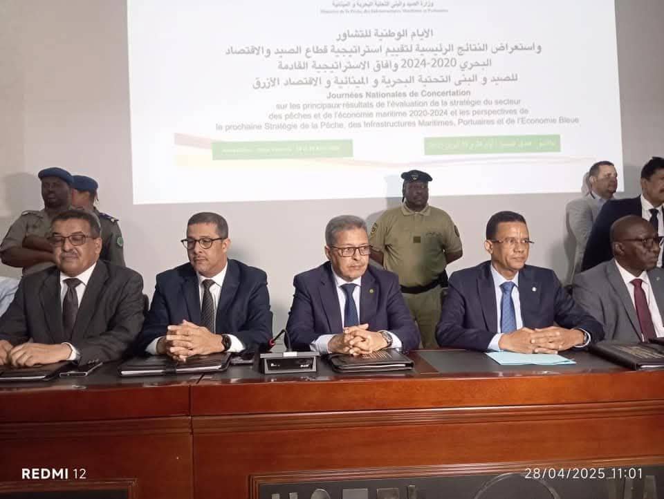 الصورة الرئيسية للمقال