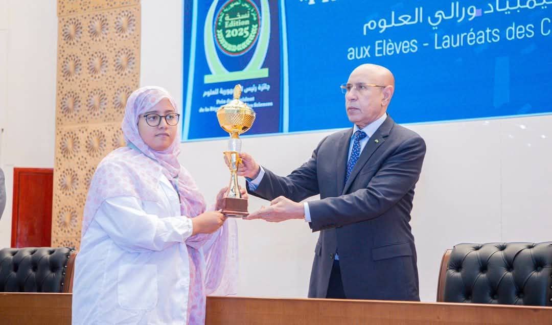 الصورة الرئيسية للمقال