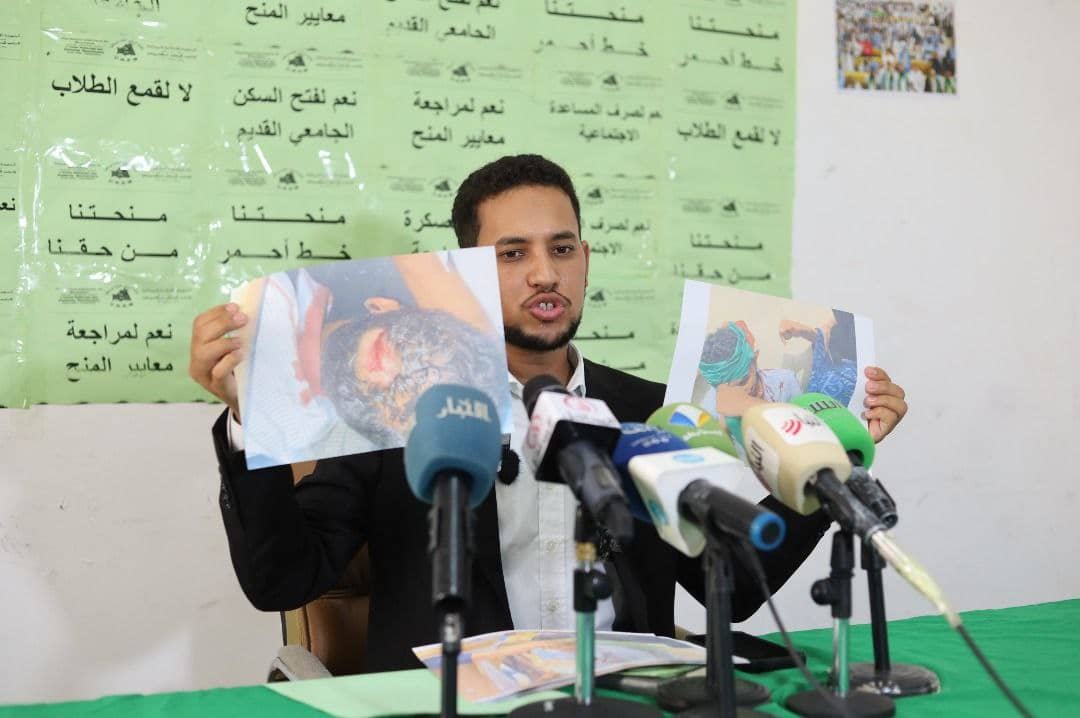 الصورة الرئيسية للمقال