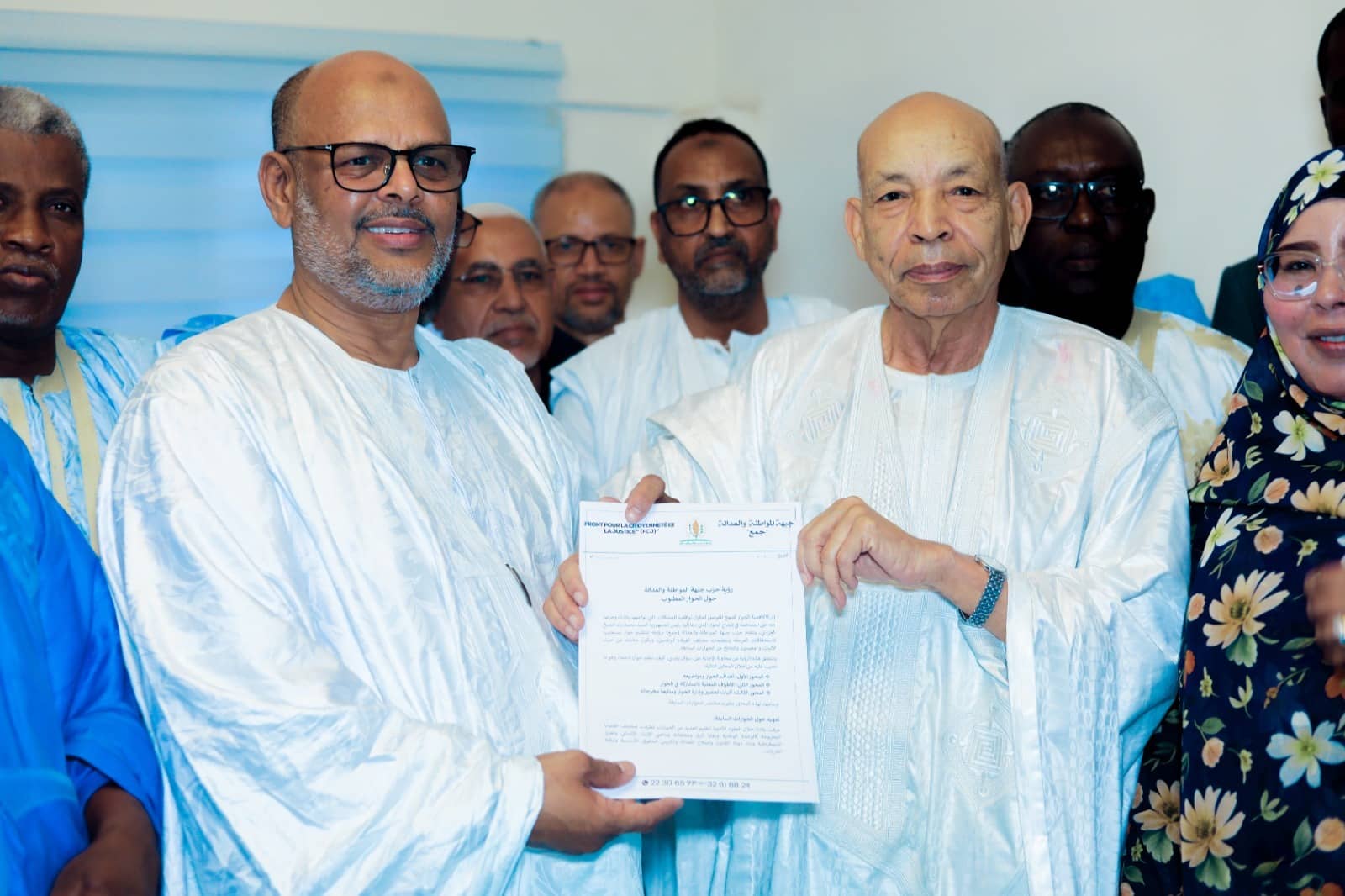 الصورة الرئيسية للمقال