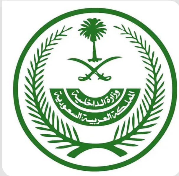 الصورة الرئيسية للمقال