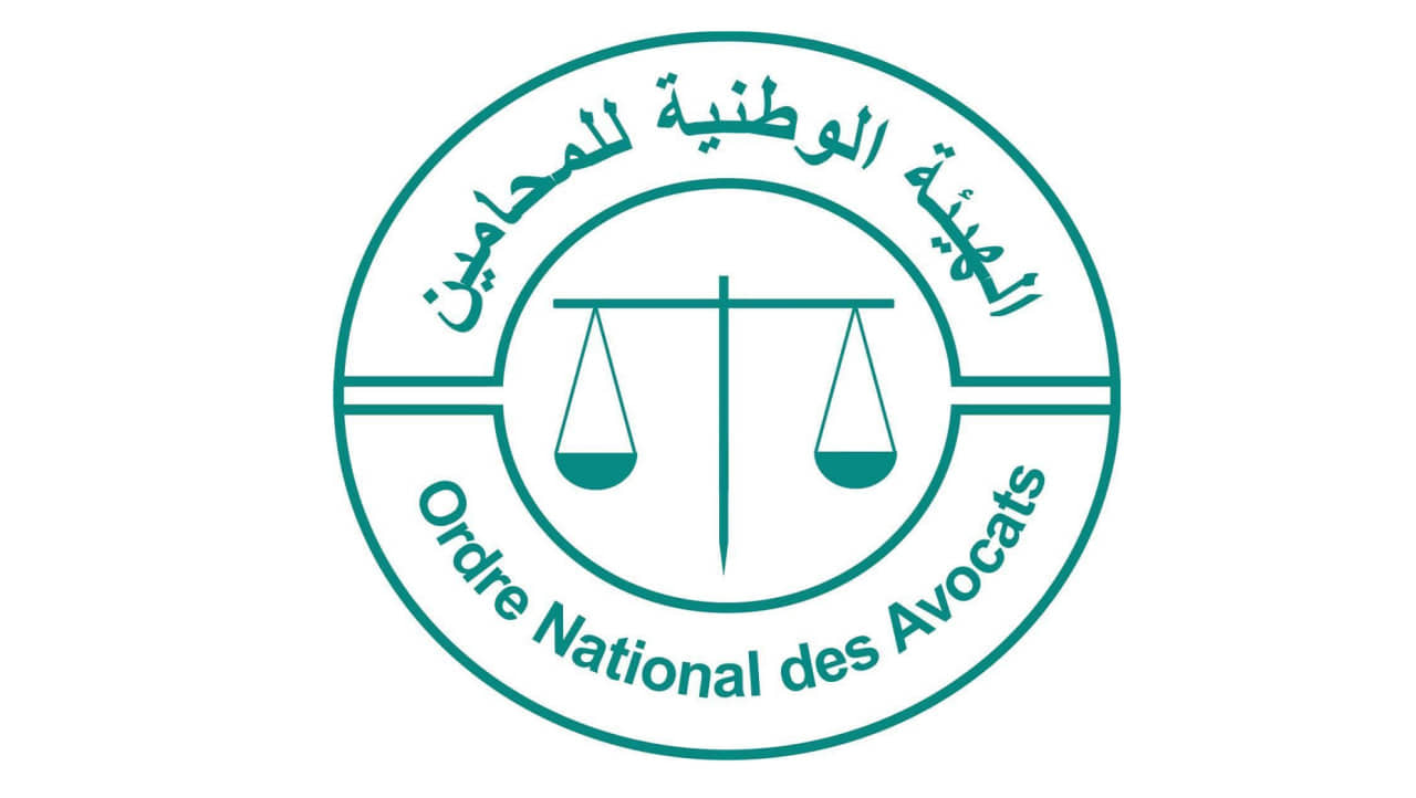 الصورة الرئيسية للمقال