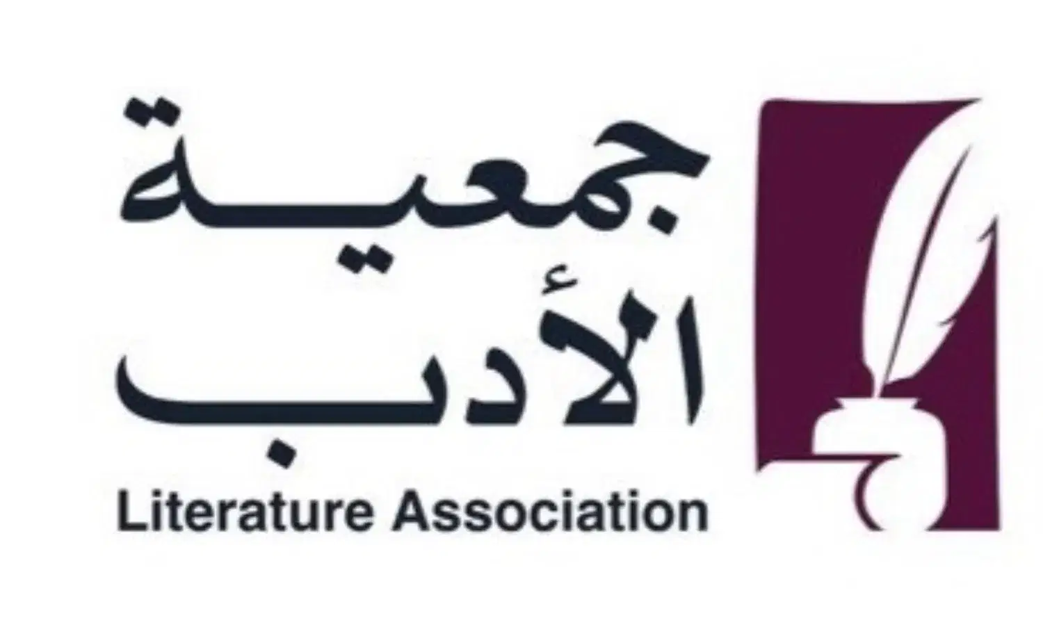 الصورة الرئيسية للمقال