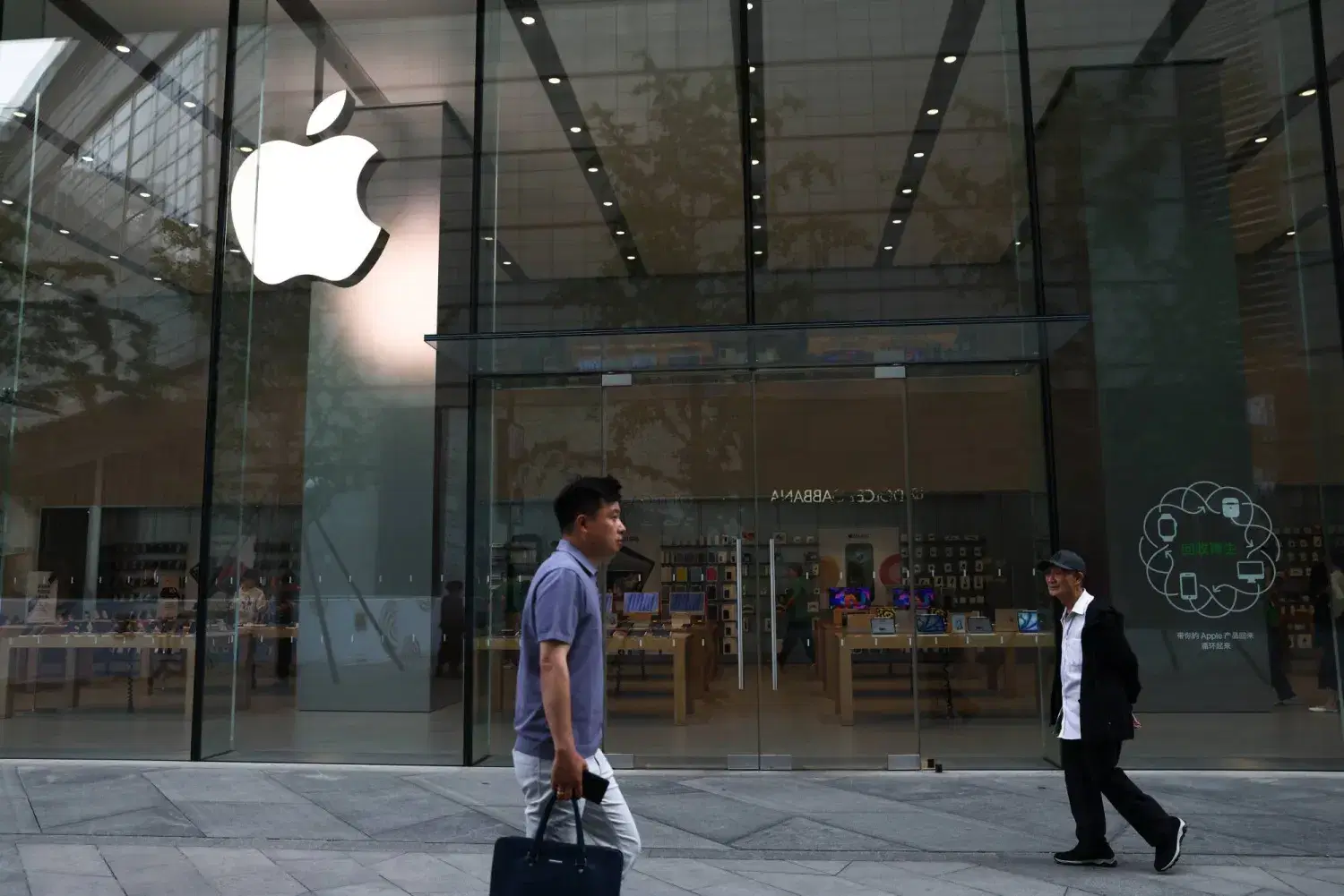 الصورة الرئيسية للمقال