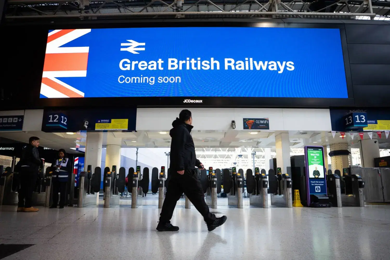 الصورة الرئيسية للمقال