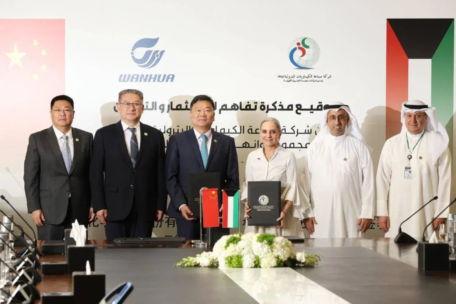 الصورة الرئيسية للمقال