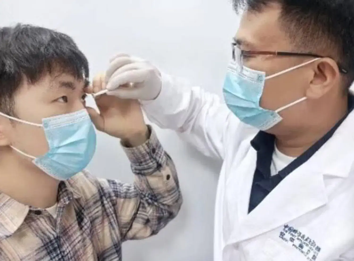 الصورة الرئيسية للمقال