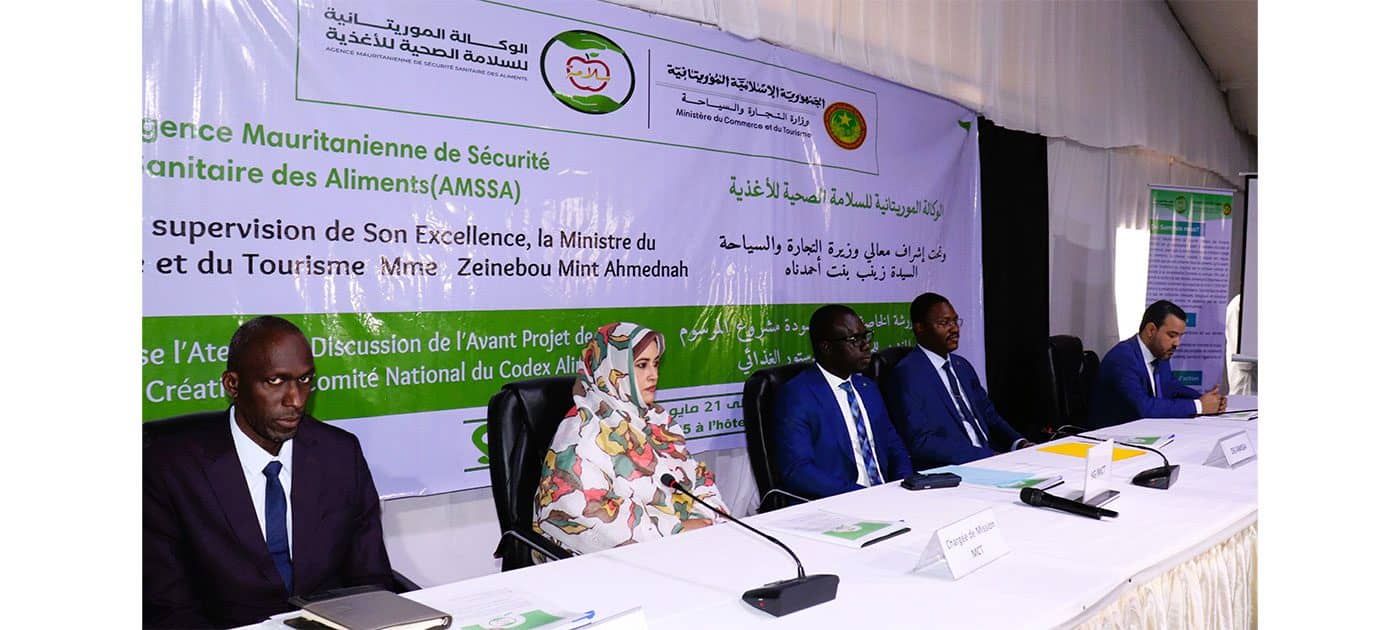 الصورة الرئيسية للمقال