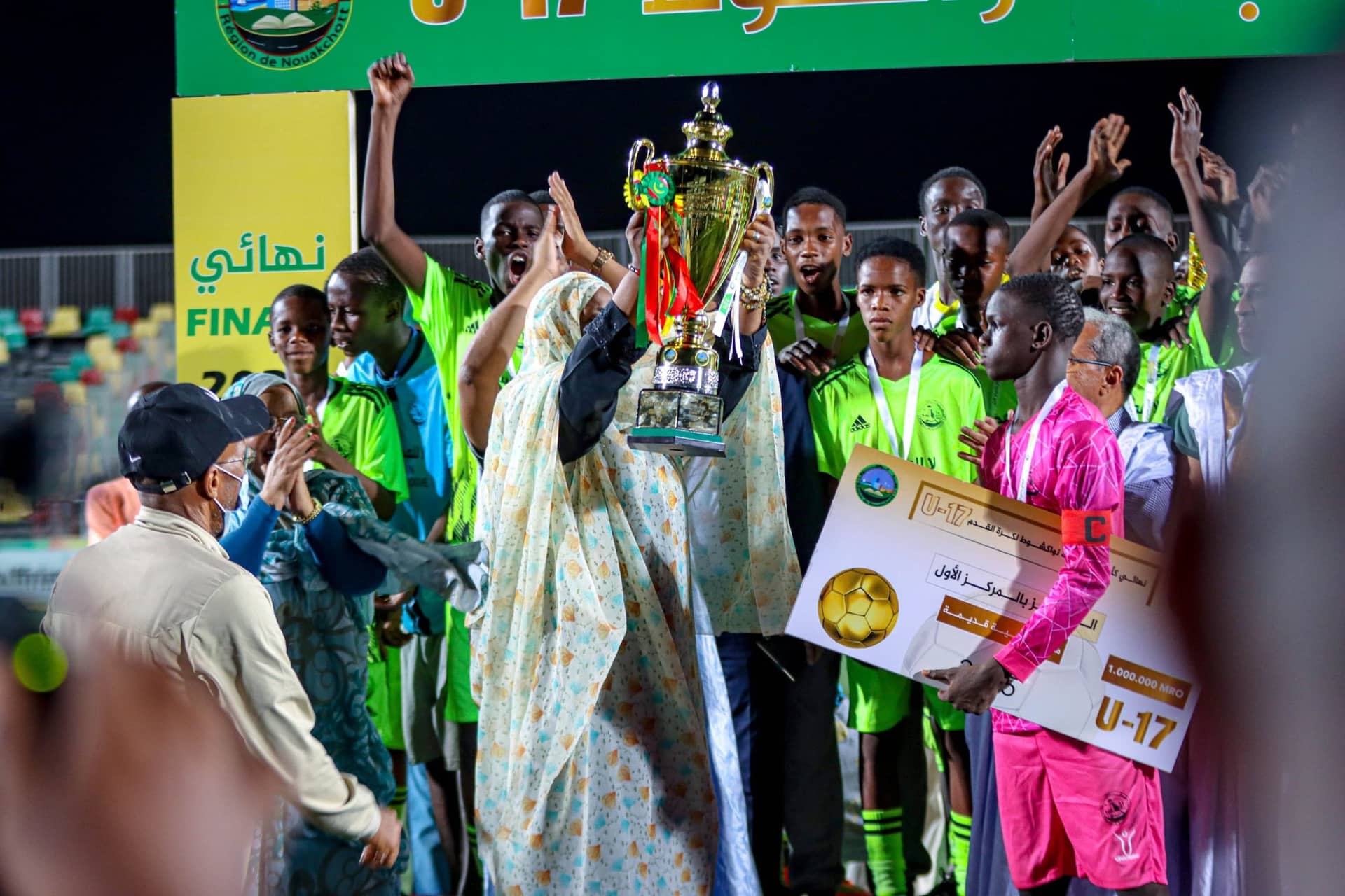 الصورة الرئيسية للمقال