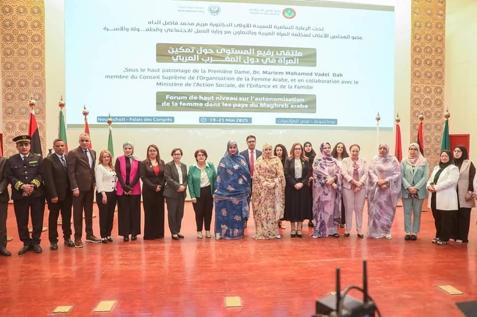 الصورة الرئيسية للمقال