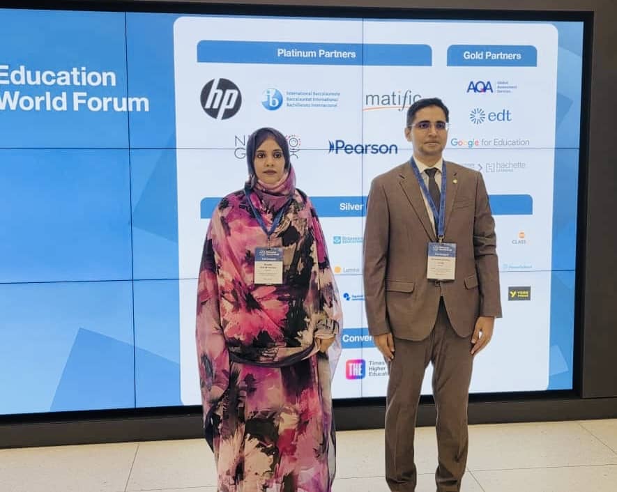 الصورة الرئيسية للمقال