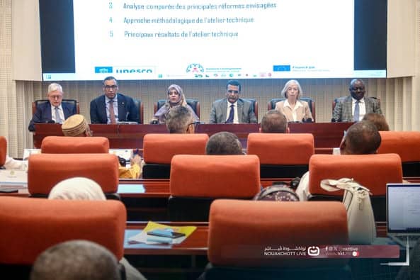 الصورة الرئيسية للمقال