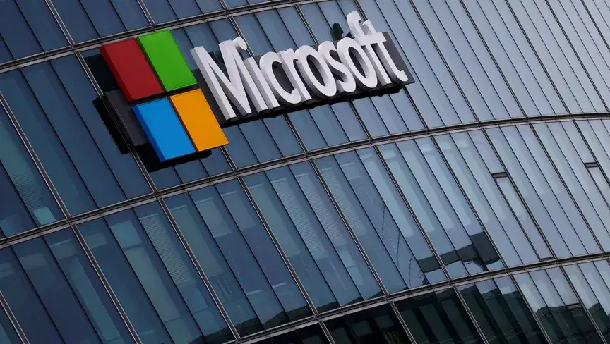 الصورة الرئيسية للمقال