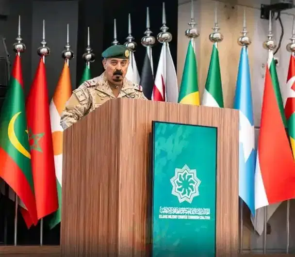 الصورة الرئيسية للمقال