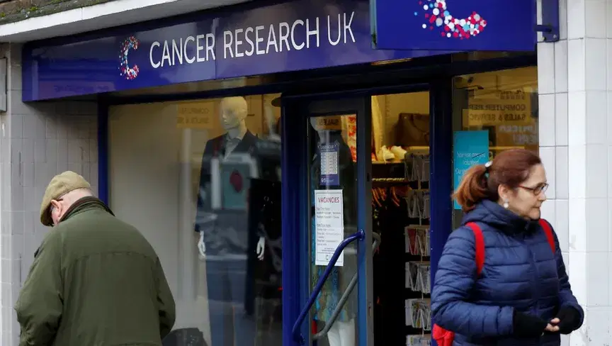 الصورة الرئيسية للمقال