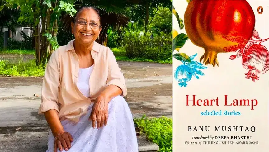 الصورة الرئيسية للمقال