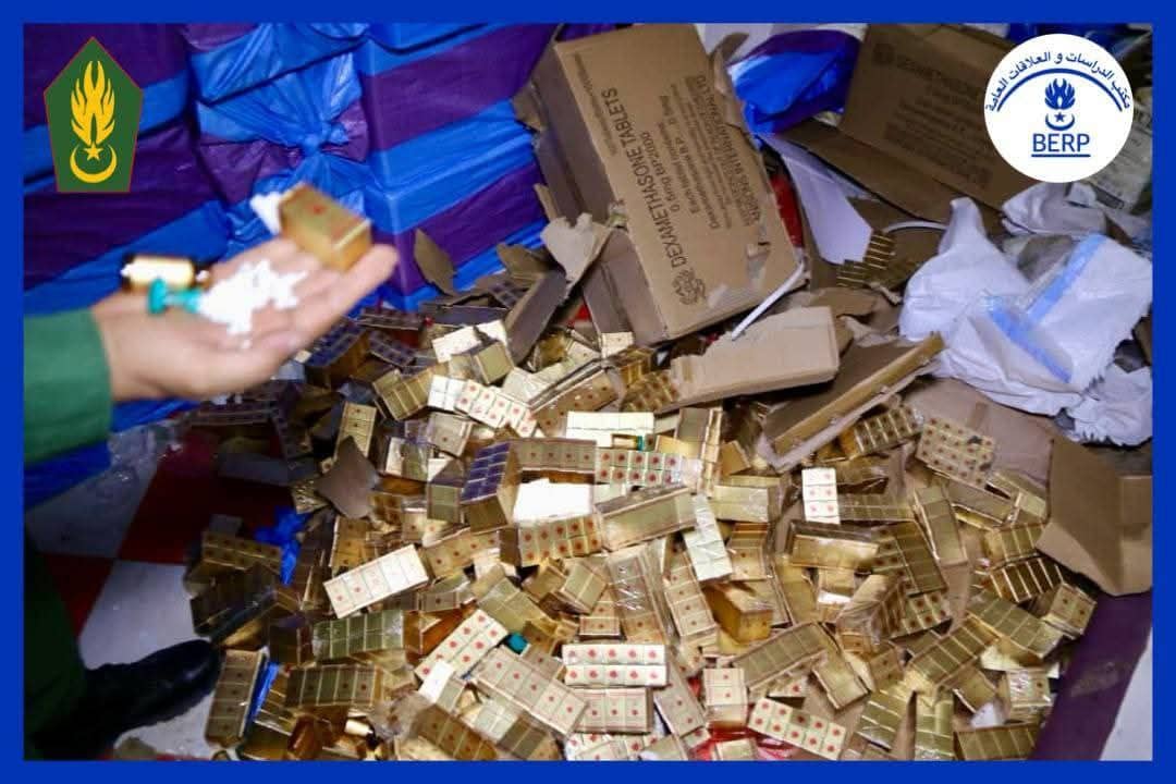 الصورة الرئيسية للمقال