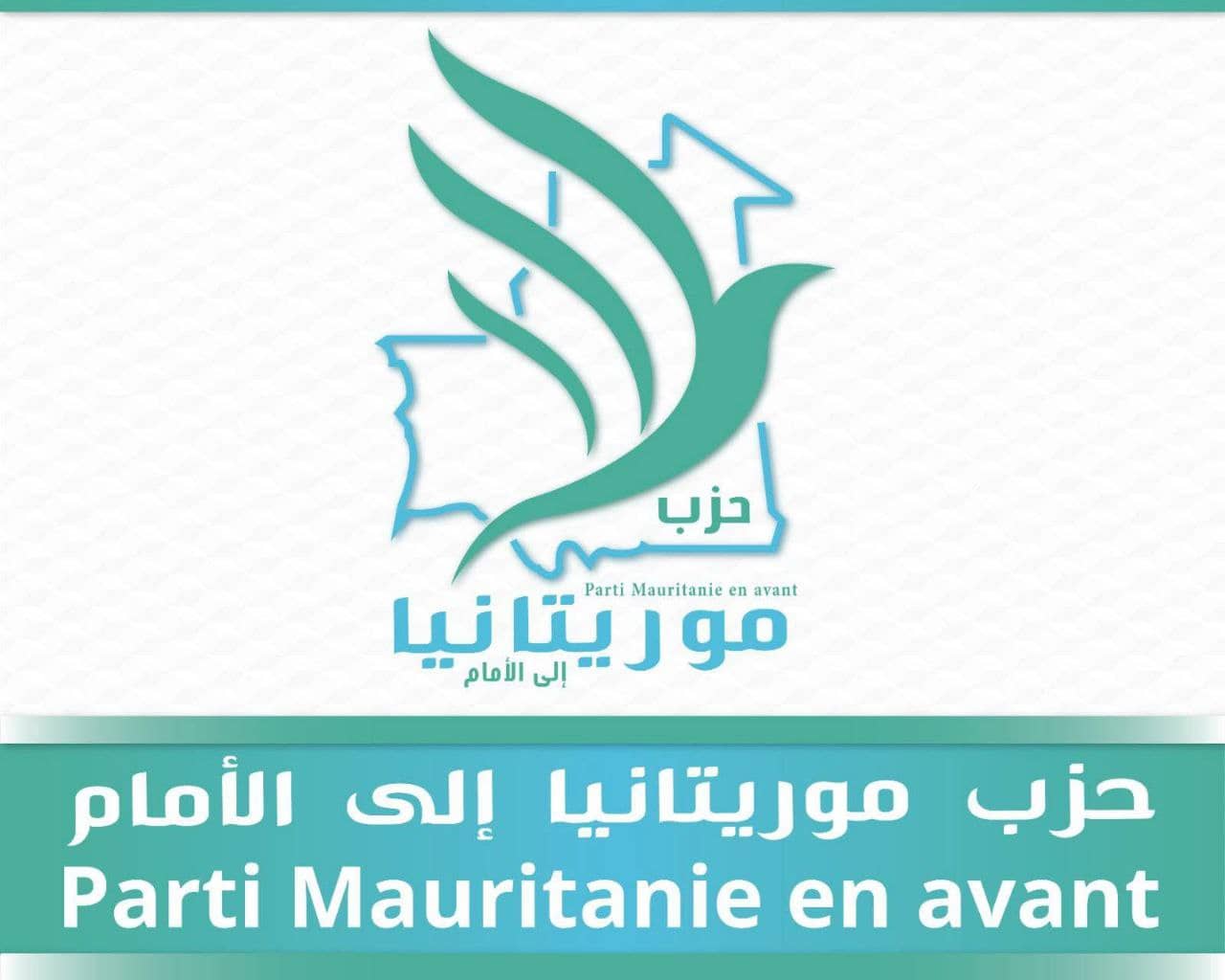 الصورة الرئيسية للمقال