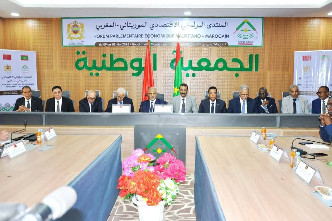 الصورة الرئيسية للمقال