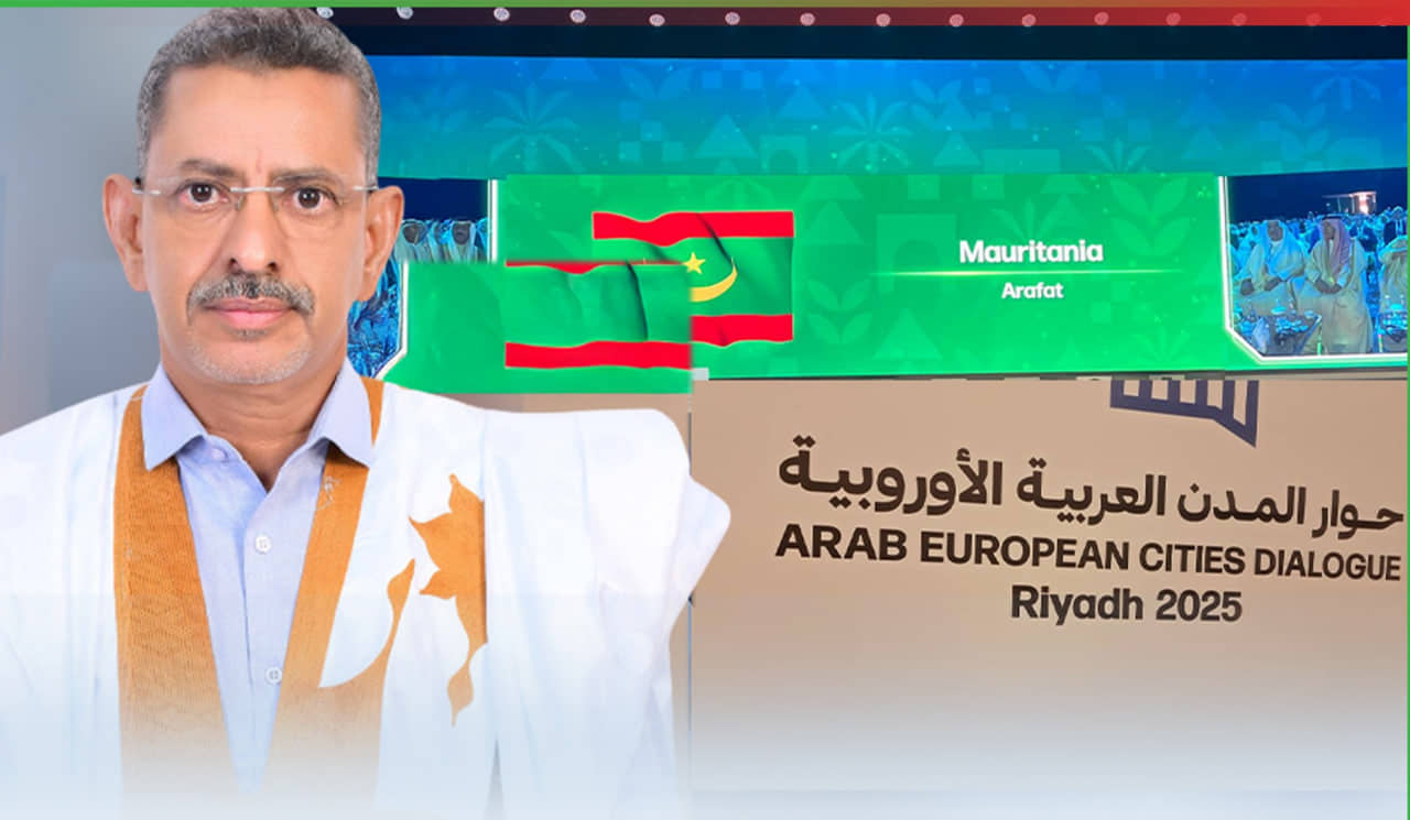 الصورة الرئيسية للمقال