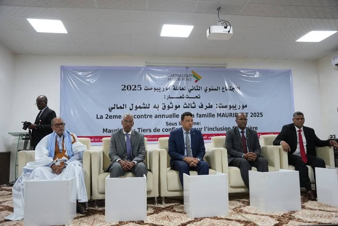 الصورة الرئيسية للمقال