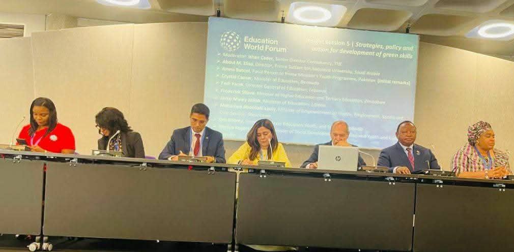 الصورة الرئيسية للمقال