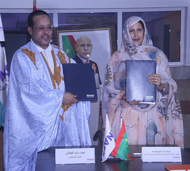 الصورة الرئيسية للمقال