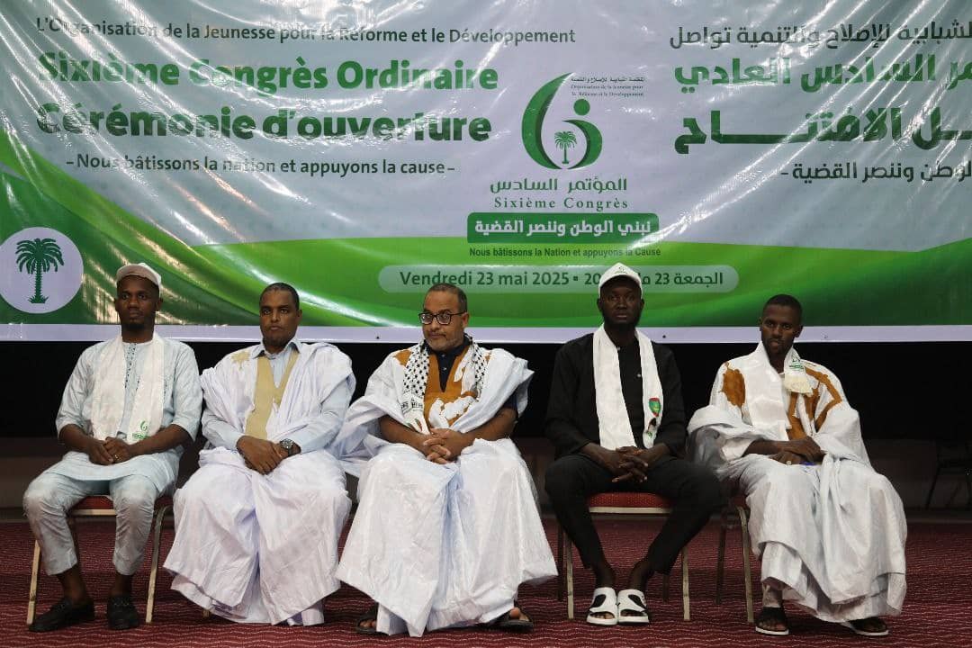 الصورة الرئيسية للمقال