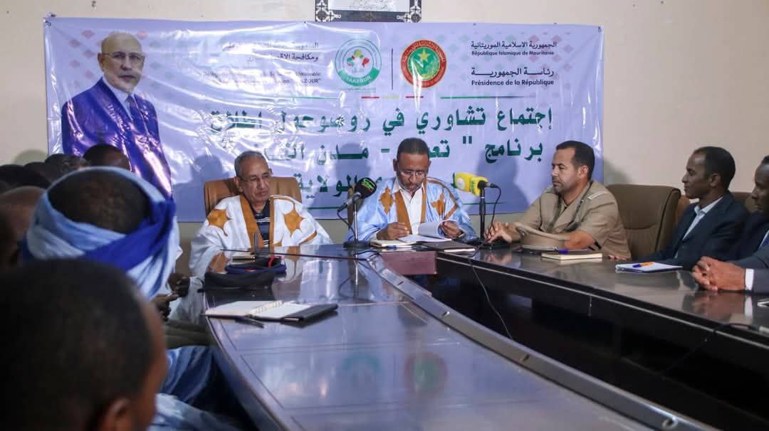 الصورة الرئيسية للمقال