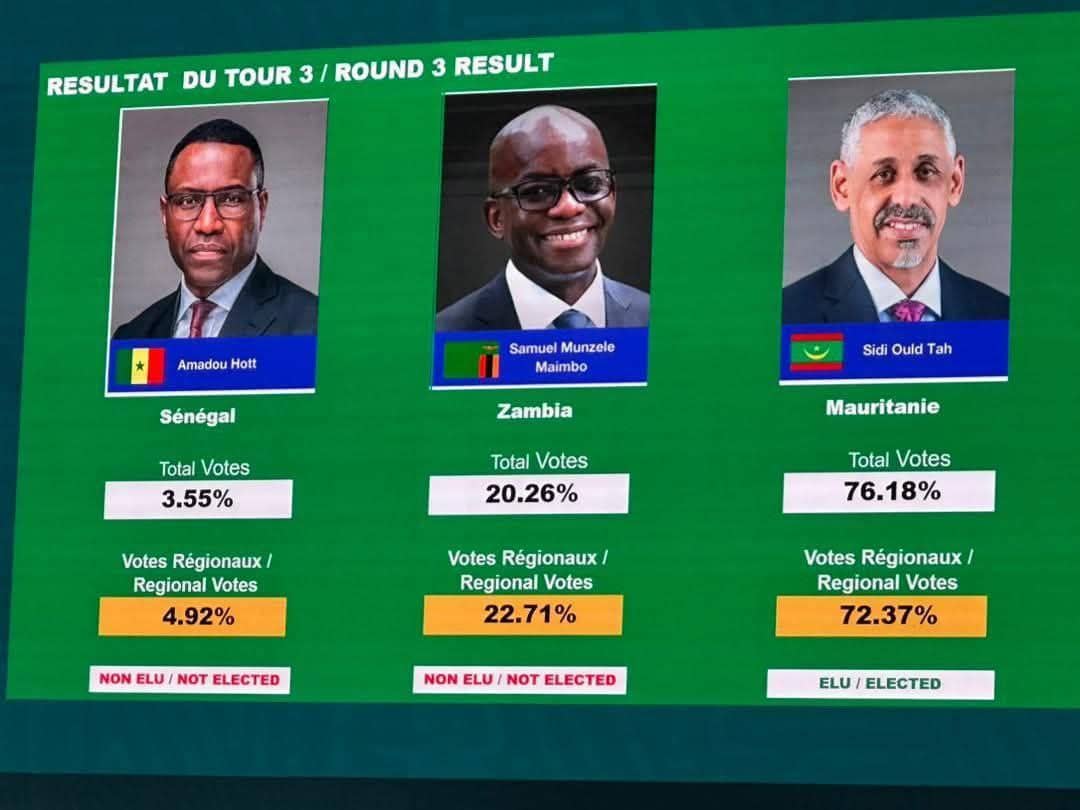 الصورة الرئيسية للمقال