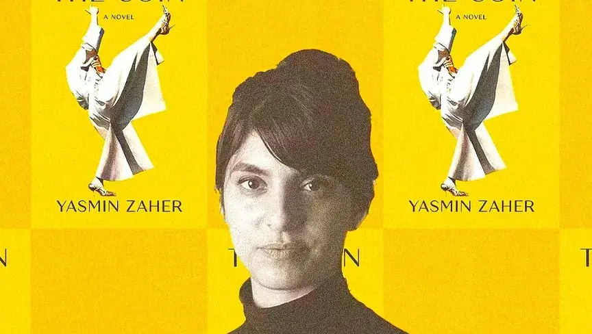 الصورة الرئيسية للمقال