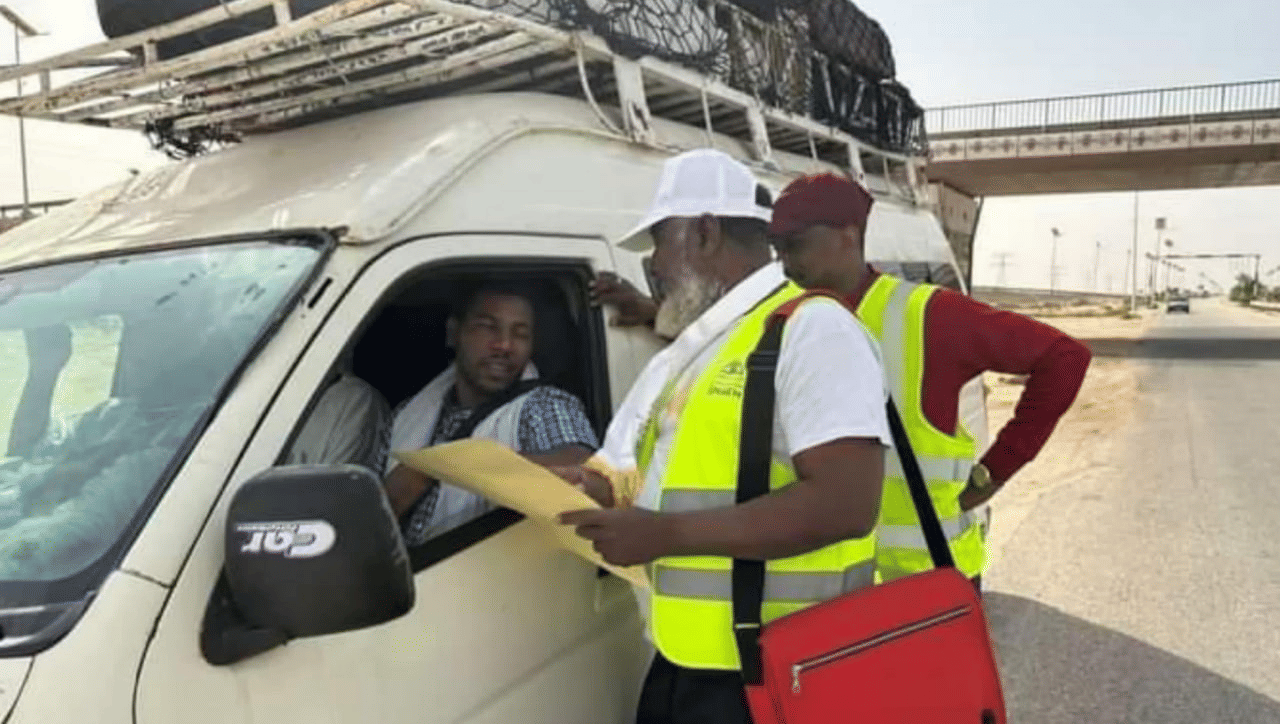 الصورة الرئيسية للمقال