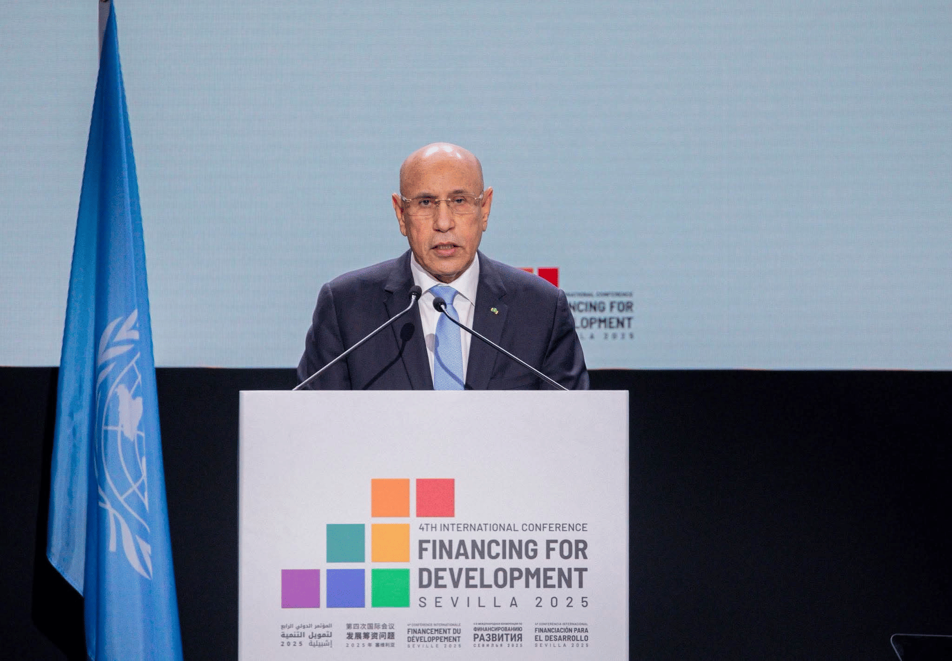 الصورة الرئيسية للمقال