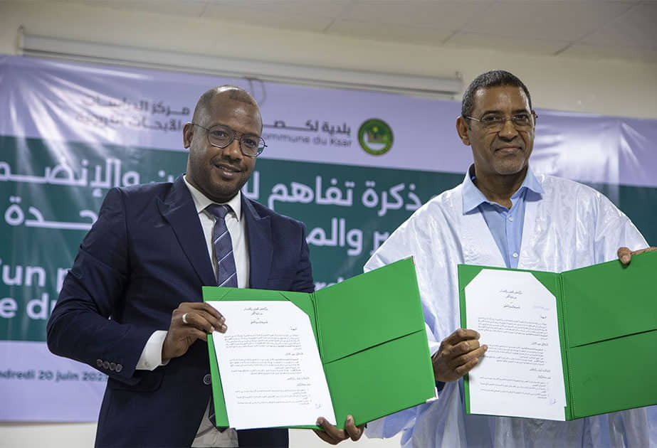 الصورة الرئيسية للمقال